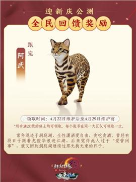 天龙八部私服赚钱吗